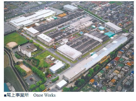 nhà máy sản xuất của hãng Shinko