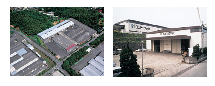 nhà máy sản xuất của kondotec