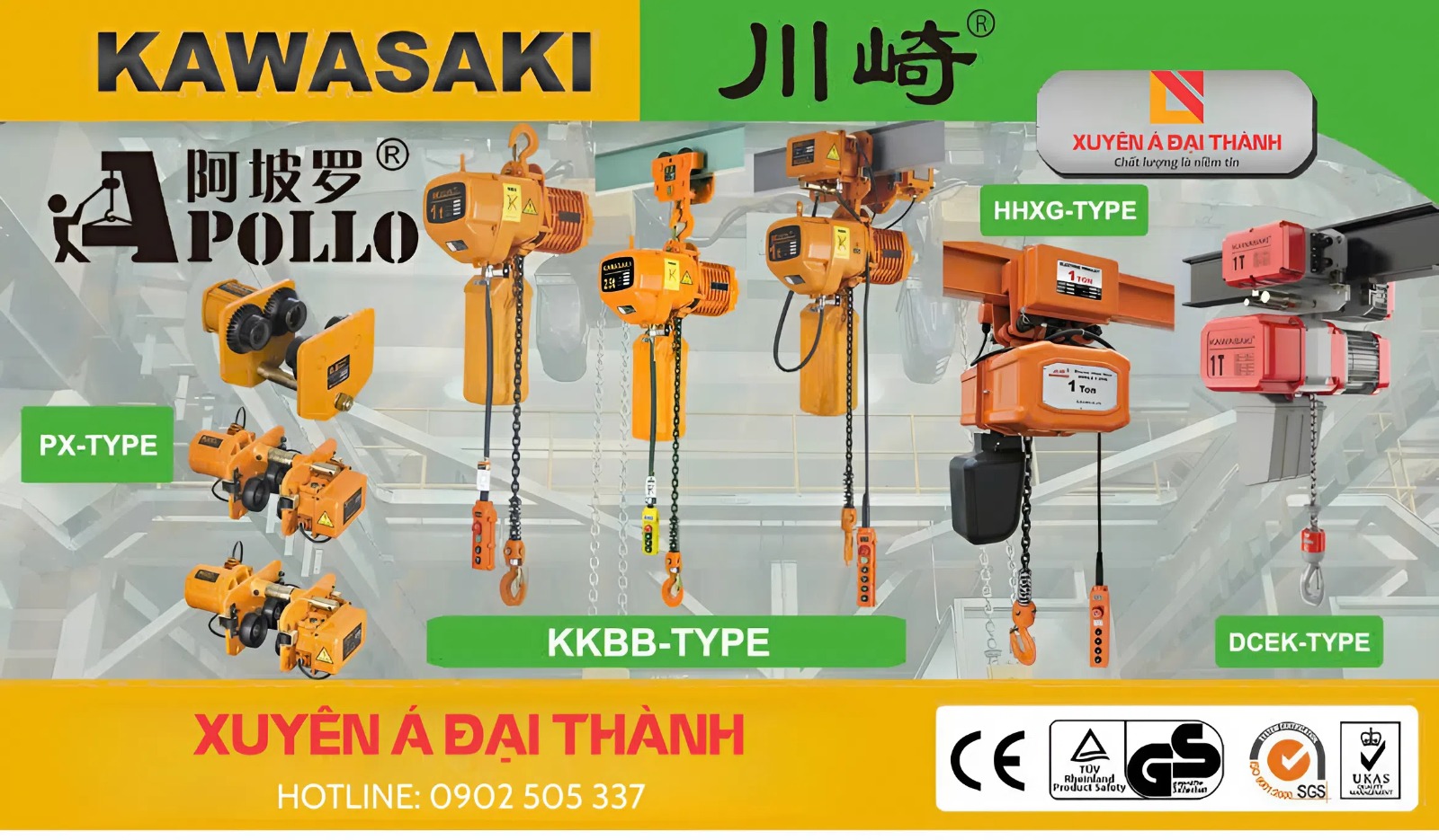 Pa-lang-xich-dien-Kawasaki